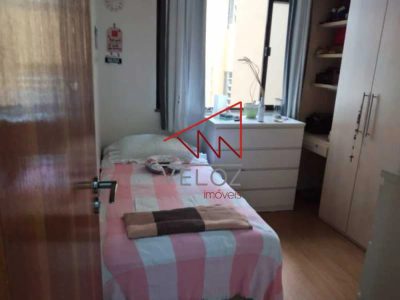 Apartamento, 2 quartos, 60 m² - Foto 1