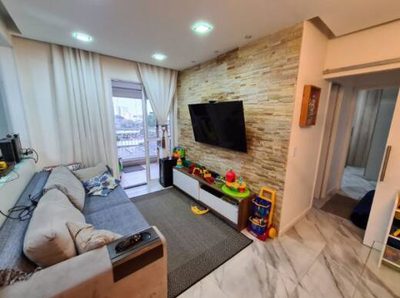 Apartamento, 2 quartos, 65 m² - Foto 1