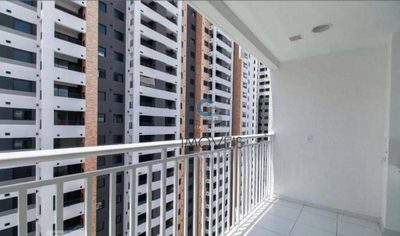 Apartamento, 2 quartos, 45 m² - Foto 1