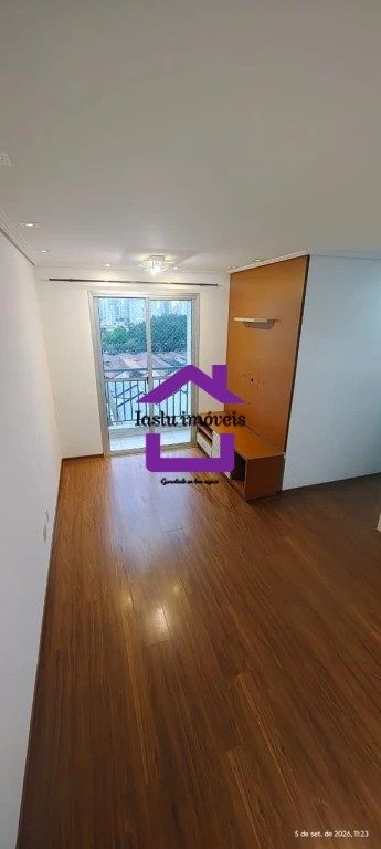 Apartamento, 2 quartos, 54 m² - Foto 1