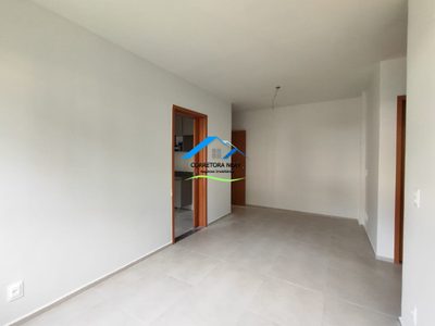 Apartamento, 2 quartos - Foto 2