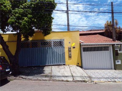 Casa, 5 quartos, 336 m² - Foto 1