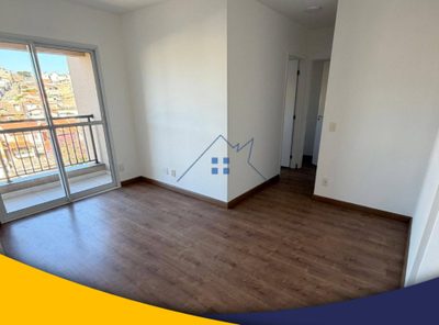 Apartamento, 2 quartos, 60 m² - Foto 1