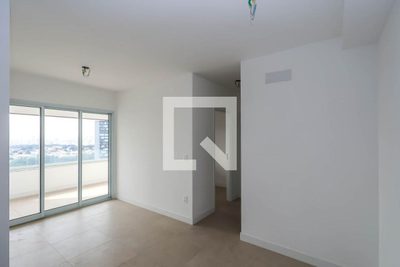 Apartamento, 2 quartos, 63 m² - Foto 1