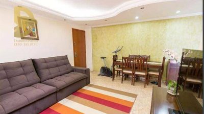 Apartamento, 2 quartos, 74 m² - Foto 1