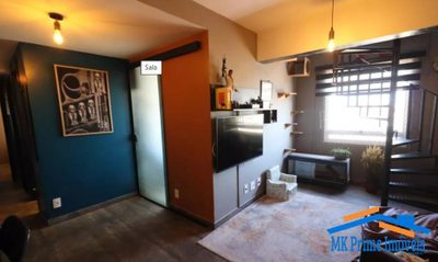 Apartamento, 2 quartos, 96 m² - Foto 1