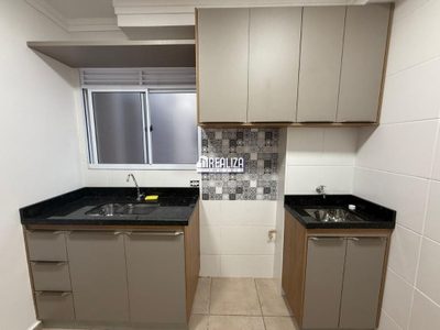 Apartamento, 2 quartos, 84 m² - Foto 3