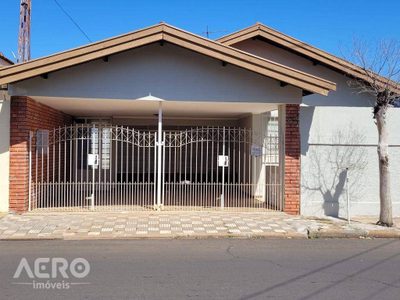 Casa, 2 quartos, 164 m² - Foto 1