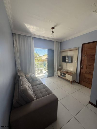 Apartamento, 2 quartos, 95 m² - Foto 1