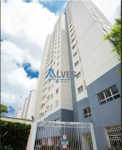 Apartamento, 2 quartos, 53 m² - Foto 1