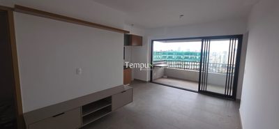 Apartamento, 3 quartos, 84 m² - Foto 1