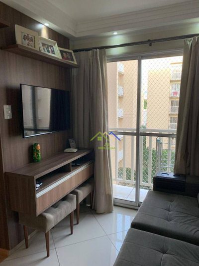 Apartamento, 2 quartos, 45 m² - Foto 1