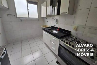 Apartamento, 2 quartos, 51 m² - Foto 1
