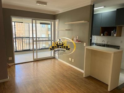 Apartamento, 3 quartos, 73 m² - Foto 1