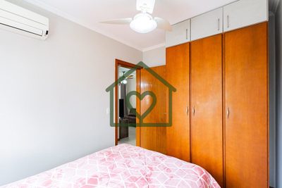 Apartamento, 2 quartos, 57 m² - Foto 2