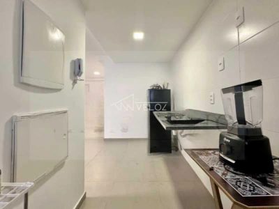 Apartamento, 2 quartos, 81 m² - Foto 1