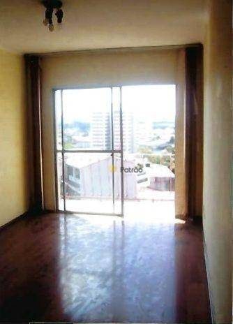 Apartamento, 2 quartos, 60 m² - Foto 1