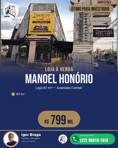 Loja-Salão, 67 m² - Foto 1