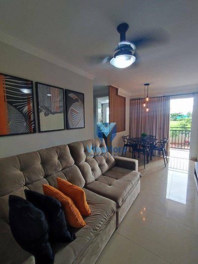 Apartamento, 2 quartos, 50 m² - Foto 1