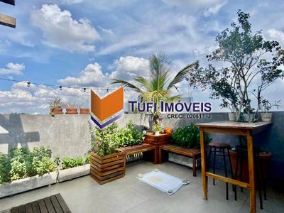 Apartamento, 3 quartos, 126 m² - Foto 2