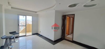 Apartamento, 3 quartos, 74 m² - Foto 1