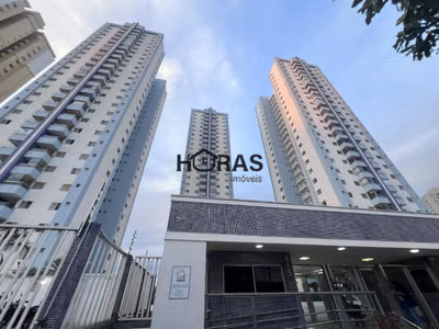 Apartamento, 3 quartos, 103 m² - Foto 1