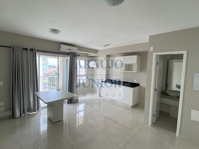 Apartamento, 1 quarto, 47 m² - Foto 1