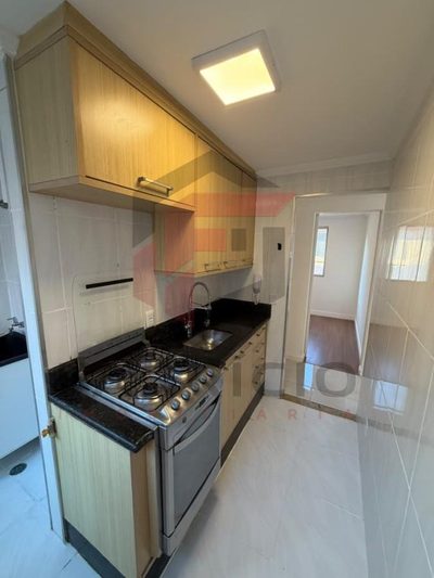 Apartamento, 2 quartos - Foto 5