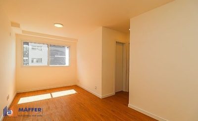 Apartamento, 2 quartos, 59 m² - Foto 1