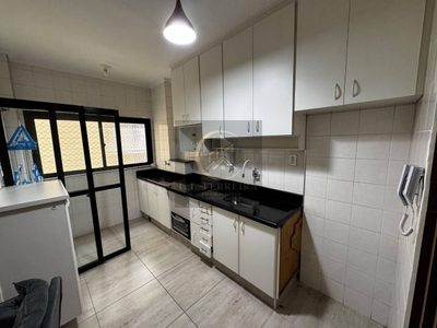 Apartamento, 1 quarto, 53 m² - Foto 5