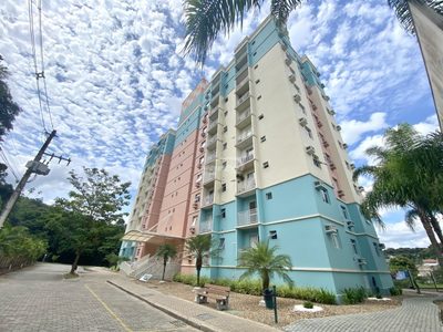 Apartamento, 2 quartos, 68 m² - Foto 1