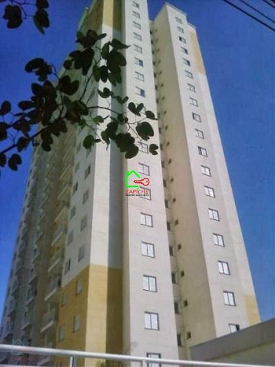 Apartamento, 2 quartos, 65 m² - Foto 1