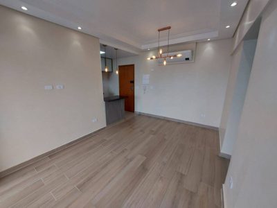 Apartamento, 2 quartos, 67 m² - Foto 1