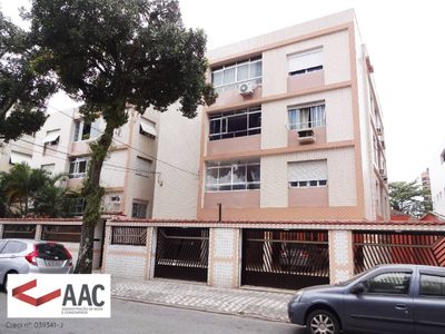 Apartamento, 2 quartos, 110 m² - Foto 1