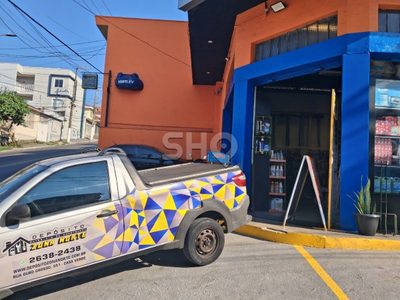 Imóvel Comercial - Foto 2