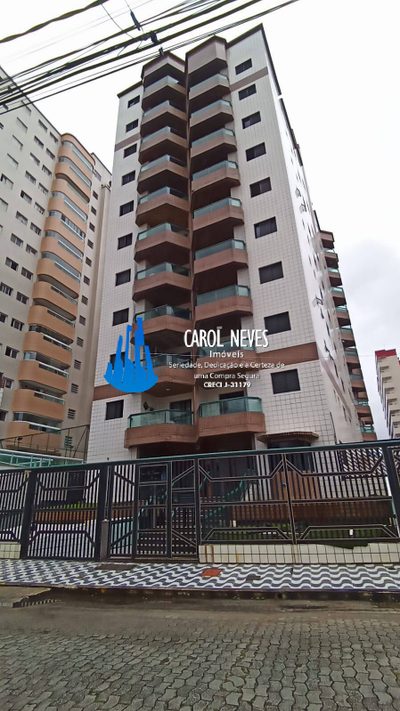 Apartamento, 2 quartos, 86 m² - Foto 1