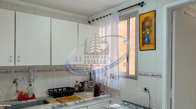 Apartamento, 2 quartos, 78 m² - Foto 4