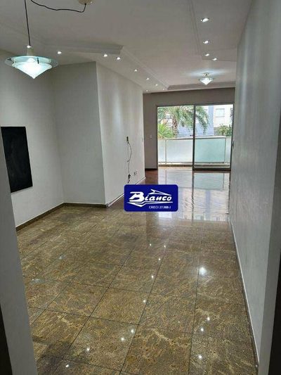 Apartamento, 3 quartos, 126 m² - Foto 1
