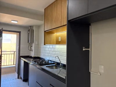 Apartamento, 2 quartos, 64 m² - Foto 1