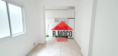 Apartamento, 2 quartos, 68 m² - Foto 1