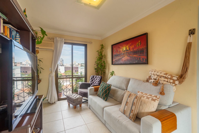 Apartamento, 2 quartos, 65 m² - Foto 1