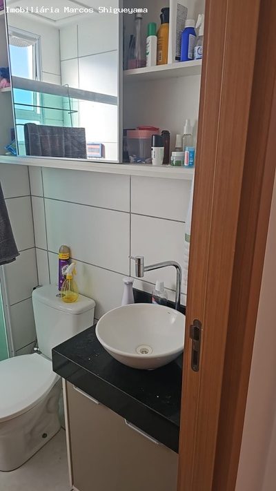 Apartamento, 2 quartos, 40 m² - Foto 2