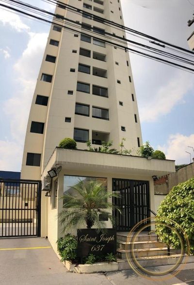 Apartamento, 2 quartos, 60 m² - Foto 1