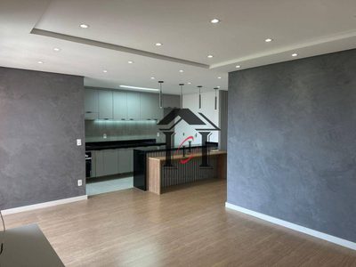 Apartamento, 3 quartos, 82 m² - Foto 1