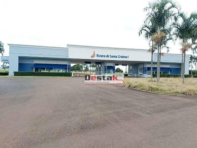 Loteamento e Condomínio, 600 m² - Foto 1