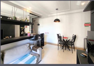 Apartamento, 2 quartos, 68 m² - Foto 4