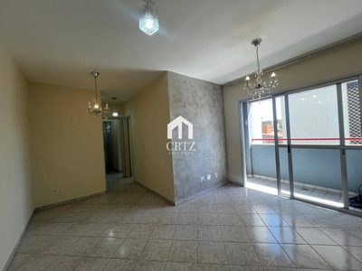 Apartamento, 2 quartos, 62 m² - Foto 1