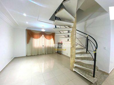 Apartamento, 3 quartos, 100 m² - Foto 1