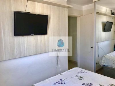 Apartamento, 2 quartos, 45 m² - Foto 2