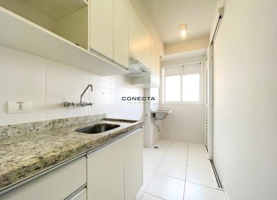 Apartamento, 2 quartos, 54 m² - Foto 3